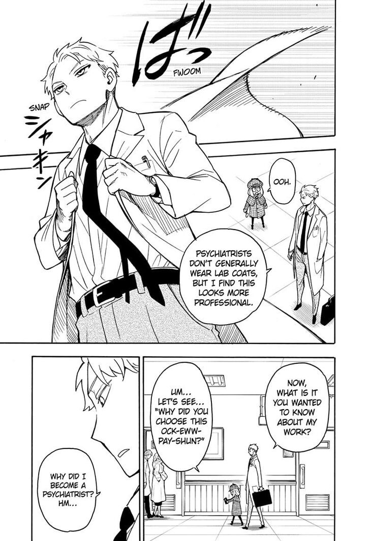 Spy x Family, Chapter 29 image 07